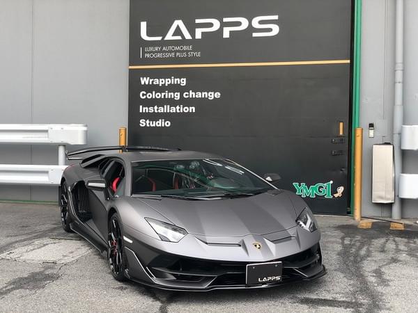 Lamborghini アヴェンタドールのカーラッピング事例
