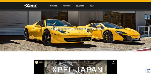 XPEL